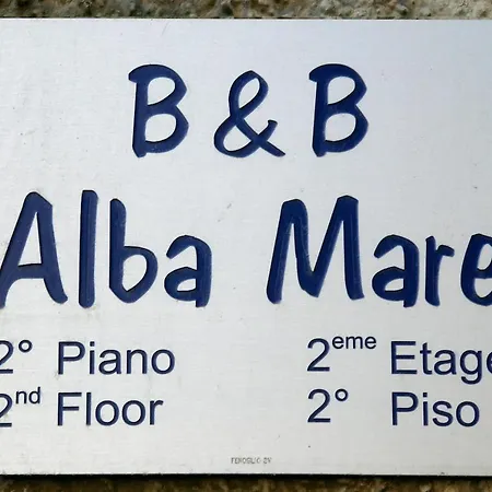 Alba Mare